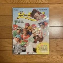 NCT DREAM YO DREAM! マガジン ジェミン