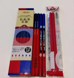 赤青鉛筆、赤鉛筆まとめ売り　18本