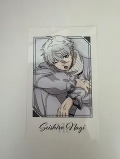 ブルーロック MAYLA マイラ トレーディング カード 凪誠士郎