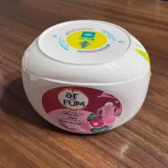 アフューム