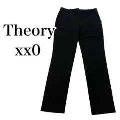【美品】theory パンツ ブラック クロップドパンツ セオリー オフィス