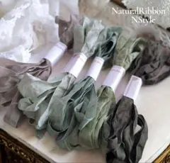 くしゅくしゅリボン　各3m×5色