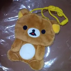 Item thumbnail for item 51b52d5a-65e5-4e79-b293-f14616caa42f