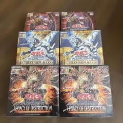 遊戯王ゼアル デュエリストエディション Vol.1 アジア版 未開封 - メルカリ