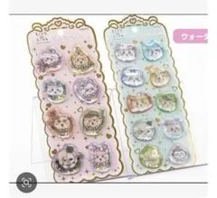 値下げ！まじかるちいかわウォーターシール