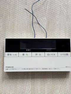 Osaka gas 給湯器操作パネル QQDK109 中古品のサムネイル