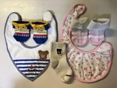 ミキハウス　スタイ　靴下セット