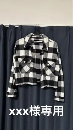 Item thumbnail for item 1370d801-318a-4a2c-b501-93b1adc47ed0