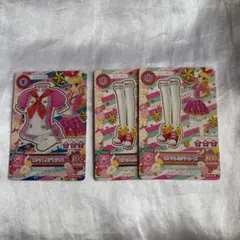 Item thumbnail for item 056a5014-acf6-4ade-b991-bf5afbd42d76