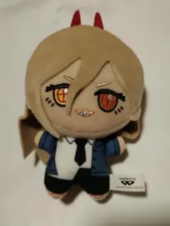 チェンソーマン　ちびぐるみ　パワー　マスコット