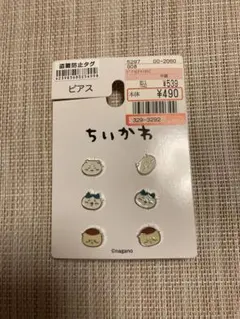 ピアス キャラクターグッズ