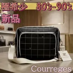新品 Courreges クレージュ ショルダーバッグ ビンテージのサムネイル
