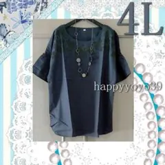 激安新品4L 薄紺 綿刺繍フレア半袖ブラウス スキッパーチュニック 大きいサイズ