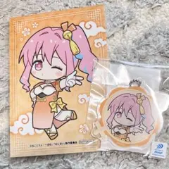 2026年最新】おにまい プライズの人気アイテム - メルカリ