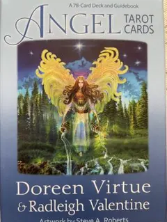 さゆり様 リクエスト 2点 まとめ商品