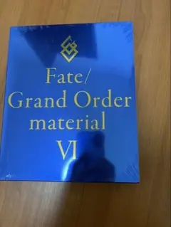 Fate/Grand Order Memorial Movie 2023 資料集 - メルカリ