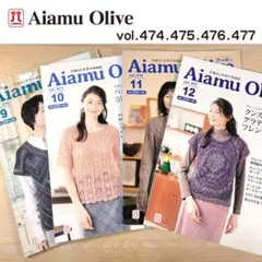 aweipanda.crochet様 リクエスト 5点 まとめ商品