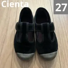 Cienta キッズ用 ベロアTストラップブラック 27サイズのサムネイル