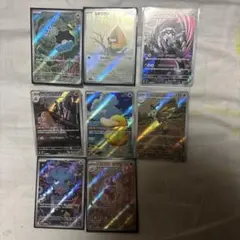 Item thumbnail for item c2a8a51a-01fb-418c-9c7c-2f5680b39e89