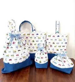 ピクセルドット　働く車　ハンドメイド　レッスンバッグ　入園入学5点セット　男の子