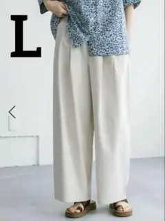 みんなのリクエストパンツ　すっきりワイドパンツ Lサイズ 美品
