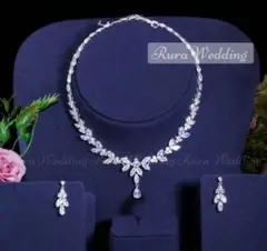ウェディング最高品質ネックレス&イヤリング/ピアスジルコニア結婚式ブライダル新品