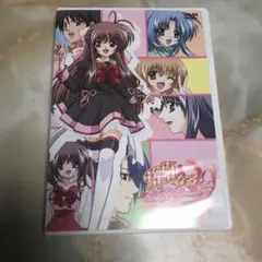 ふぁいなる　あぷろーち　DVD