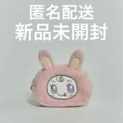 épine Mezzo piano berrie pouch ベリエ　ポーチ