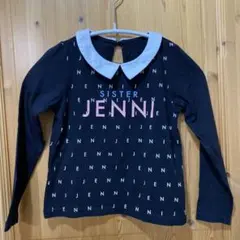 シスタージェニーロンT120