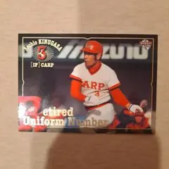 衣笠祥雄 広島カープ プロ野球カード