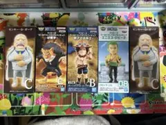 ワンピース　フィギュア　5体　セット　プライズ　ワーコレ　最安値　ゾロ　エース