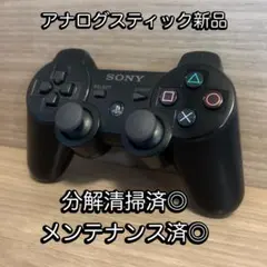 動作確認済◎プレステ3DUALSHOCK 3ワイヤレスコントローラーブラック②