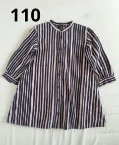 UNIQLO by marimekko ストライプ柄 ワンピース 110