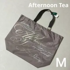 Afternoon Tea☆エコバッグ トートバッグ　Ｍ　ブラウン