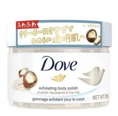 Item thumbnail for item e21face6-6e6c-4299-8eb5-4d7ab9199fdb