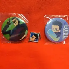 Item thumbnail for item 8f138dc9-17c6-429e-997a-0855c3e88775