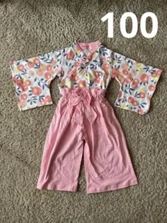 Item thumbnail for item 60043ce0-df76-4858-8cd5-44bbc4d04a7b