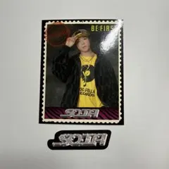 BE:FIRST SOTA ソウタ GRIT ステッカー