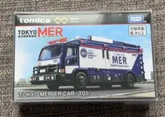2026年最新】トミカプレミアム TOKYO MER ER CARの人気アイテム - メルカリ