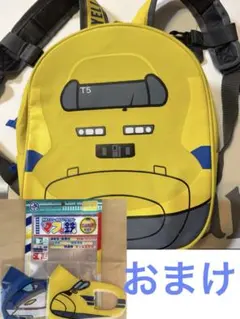Dr.YELLOW TYPE 923 キッズ リュック　新幹線マスクはおまけ！