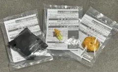 ペルセウス6-80ゴールドver. B4特別景品 2点セット 新品未開封 ペルセウス6-80ゴールドver. B4特別景品 2点セット 新品未開封 - メルカリ