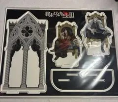 終末のワルキューレ TSUTAYA バトルアクリルスタンド 始皇帝 ハデス