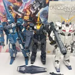 ★当時品【HGUC】バンシィ 3個セット ☆当時品【HGUC】バンシィ 3個セット - メルカリ