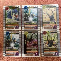 ムシキング　わざカードまとめ売り① ムシキング わざカード - メルカリ