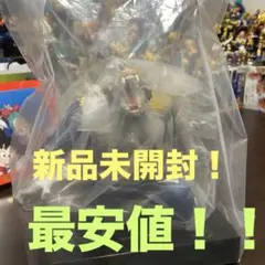 ドラゴンボールフィギュア ラストワン賞 大猿ベジータ