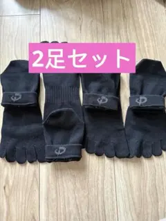 新品未使用phiten ファイテン足王ソッキング５本指ソックス 2足セット.