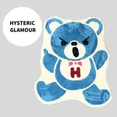 2026年最新】Hysteric Glamour ラグ・カーペットの人気アイテム - メルカリ