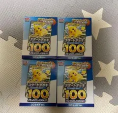 4box ポケモンカード スタートデッキ100 コロちゃんVer.