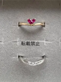 2025年最新】スタージュエリー ミステリアスハート リングの人気