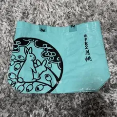 2025年最新】FR2月桃の人気アイテム - メルカリ